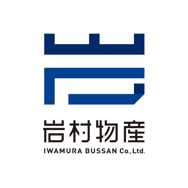株式会社岩村物産